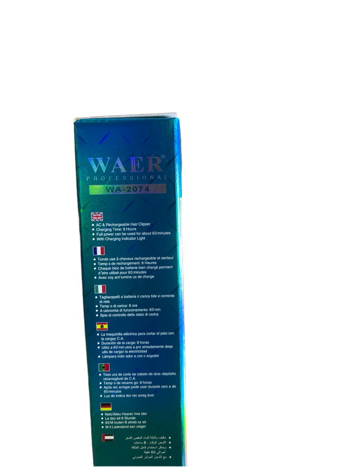 WAER PROFESSIONAL 2 li saç sakal traş makinesi WA-2074 *(60)