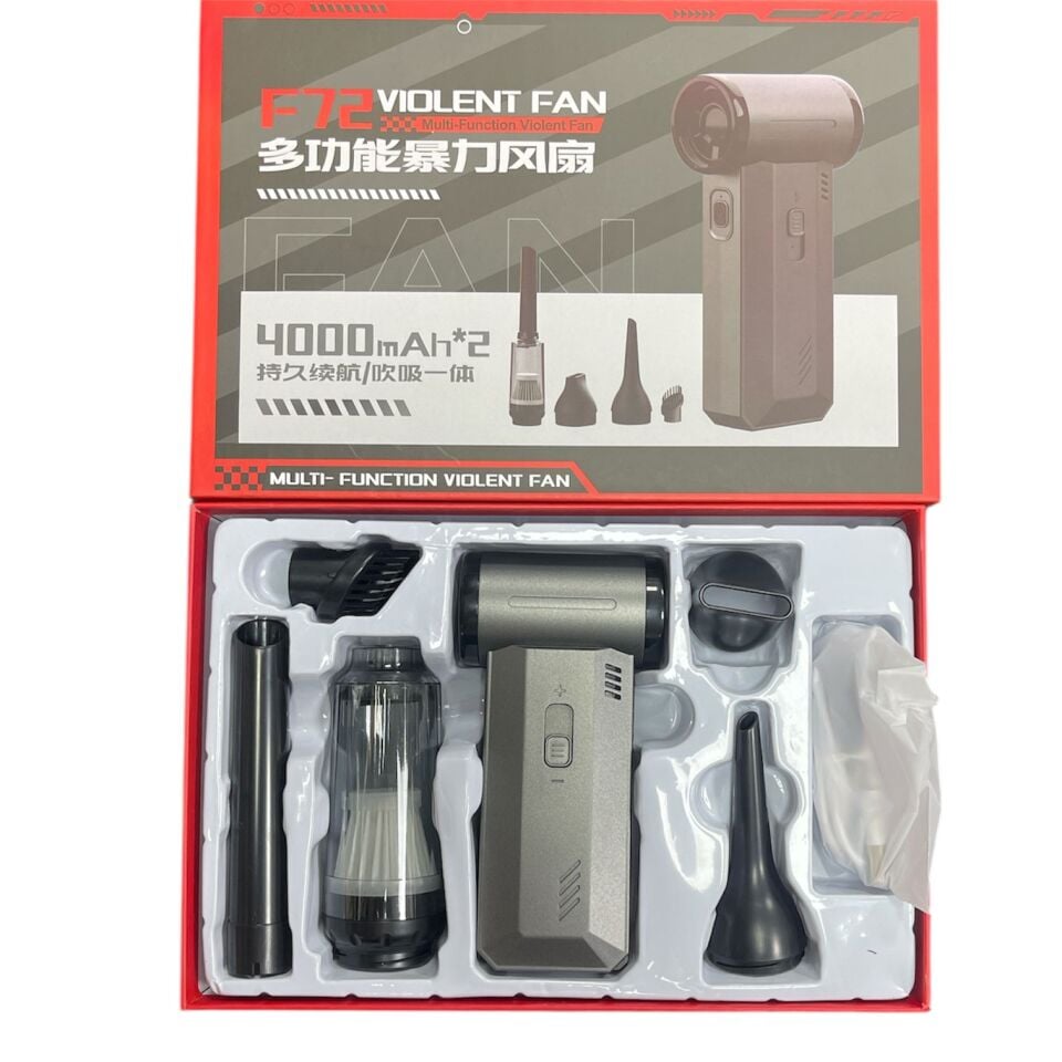 F72 Çok Fonksiyonlu Şarjlı OTO çok güçlü Süpürge fan 130.000rpm